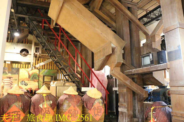 IMG_2561.jpg - 霧峰農會酒莊 20221125