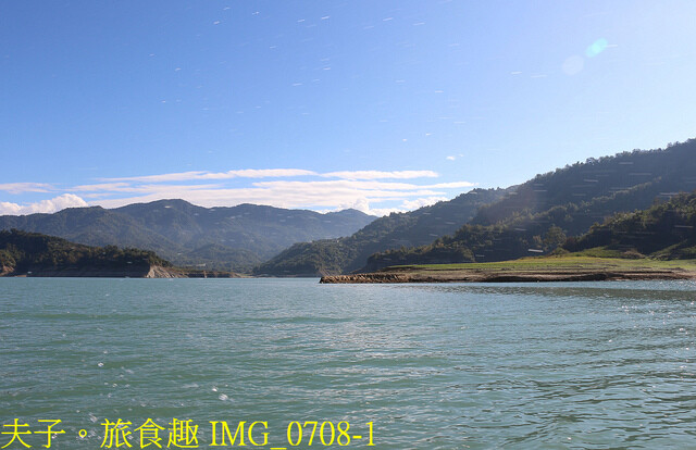 IMG_0708-1.jpg - 曾文水庫 20221216
