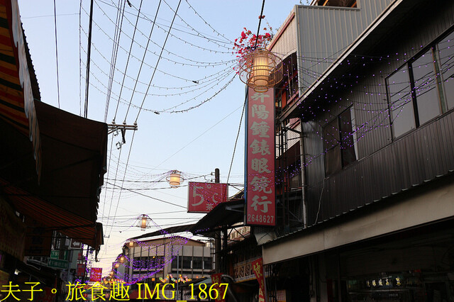 IMG_1867.jpg - 2023竹山竹藝燈會 20221224