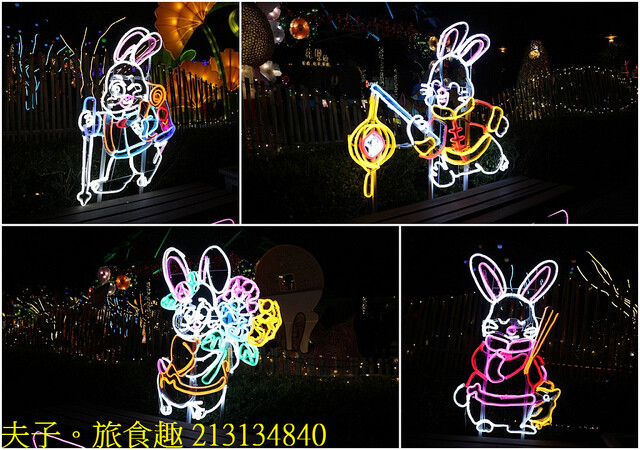 213134840.jpg - 2023竹山竹藝燈會 20221224