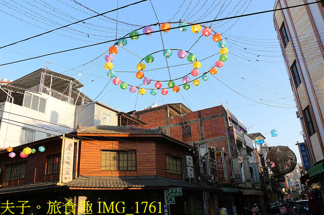 IMG_1761.jpg - 2023竹山竹藝燈會 20221224