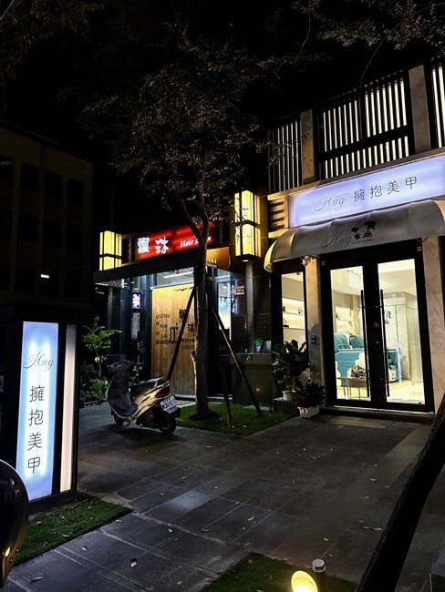 【台中美甲推薦】北屯區環境可愛夢幻價格透明無壓力『HugNail YaYa擁抱美甲』咬甲救星,每月指定優惠款指定