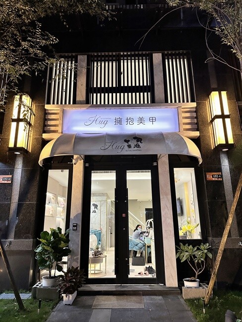 【台中美甲推薦】北屯區環境可愛夢幻價格透明無壓力『HugNail YaYa擁抱美甲』咬甲救星,每月指定優惠款指定