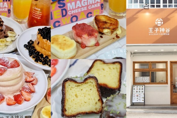 【台中美甲推薦】北屯區環境可愛夢幻價格透明無壓力『HugNail YaYa擁抱美甲』咬甲救星,每月指定優惠款指定