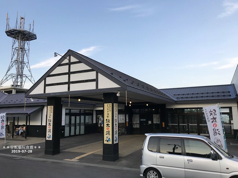 【2019北海道。露營車夏令營】紋別市民的公共澡堂．紋別紋太の湯 Relaxed Public Bathhouse, “Monta’s Hot