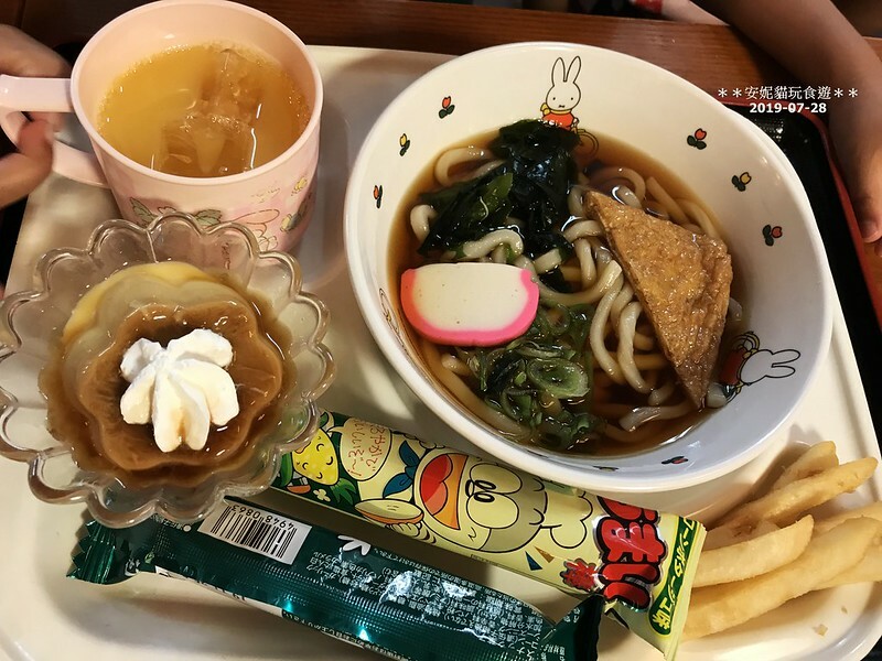 【2019北海道。露營車夏令營】紋別市民的公共澡堂．紋別紋太の湯 Relaxed Public Bathhouse, “Monta’s Hot