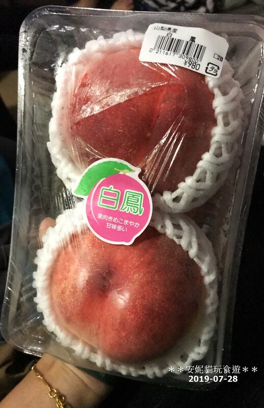 【2019北海道。露營車夏令營】紋別市民的公共澡堂．紋別紋太の湯 Relaxed Public Bathhouse, “Monta’s Hot