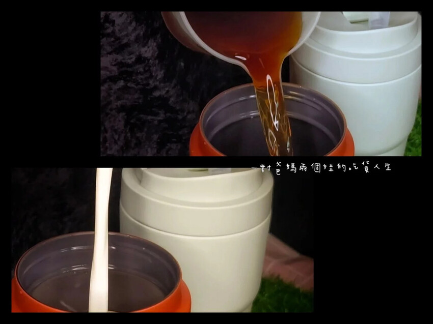 WOKY保溫杯│沃廚│手提激凍輕芯鈦瓷易潔層渾圓杯│升級大容量、超強保冰保溫效果、輕芯鈦瓷易潔層讓飲品呈現最佳狀態！ - 吃貨閔爸-一對爸媽兩個娃的吃貨人生