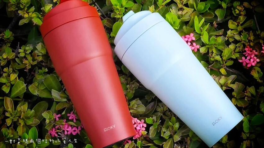 WOKY保溫杯│沃廚│手提激凍輕芯鈦瓷易潔層渾圓杯│升級大容量、超強保冰保溫效果、輕芯鈦瓷易潔層讓飲品呈現最佳狀態！ - 吃貨閔爸-一對爸媽兩個娃的吃貨人生