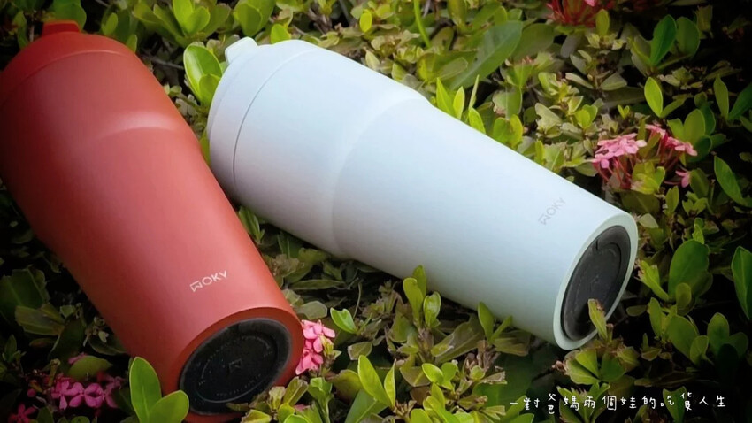 WOKY保溫杯│沃廚│手提激凍輕芯鈦瓷易潔層渾圓杯│升級大容量、超強保冰保溫效果、輕芯鈦瓷易潔層讓飲品呈現最佳狀態！ - 吃貨閔爸-一對爸媽兩個娃的吃貨人生