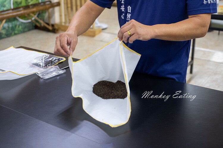 【南投竹山景點】茶悅杉林｜茶葉DIY體驗，自製香Q茶包，南投親子景點推薦 - 貪吃猴的幻想