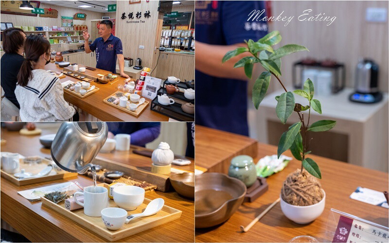 【南投竹山景點】茶悅杉林｜茶葉DIY體驗，自製香Q茶包，南投親子景點推薦 - 貪吃猴的幻想