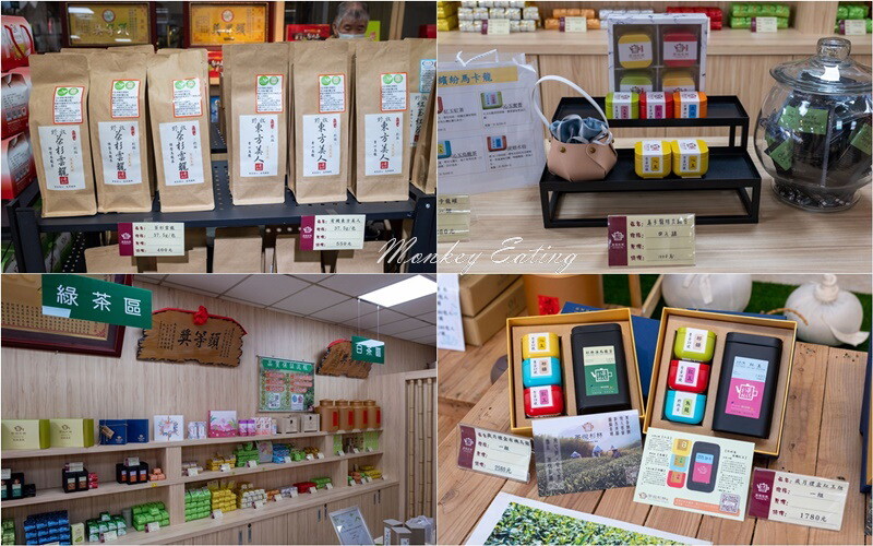 【南投竹山景點】茶悅杉林｜茶葉DIY體驗，自製香Q茶包，南投親子景點推薦 - 貪吃猴的幻想