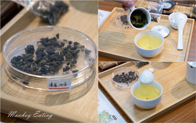 【南投竹山景點】茶悅杉林｜茶葉DIY體驗，自製香Q茶包，南投親子景點推薦 - 貪吃猴的幻想