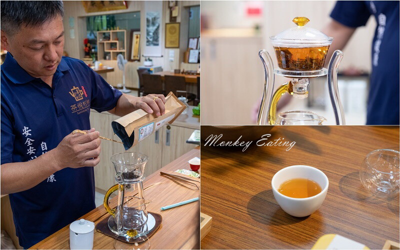 【南投竹山景點】茶悅杉林｜茶葉DIY體驗，自製香Q茶包，南投親子景點推薦 - 貪吃猴的幻想