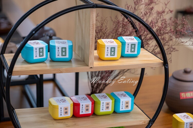 【南投竹山景點】茶悅杉林｜茶葉DIY體驗，自製香Q茶包，南投親子景點推薦 - 貪吃猴的幻想