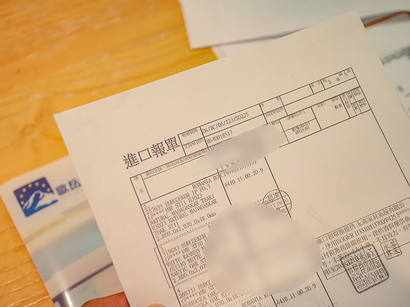 新竹竹北歐岳系統家具室內設計 | 以生活為師，用設計造夢，看得見的系統夢想家