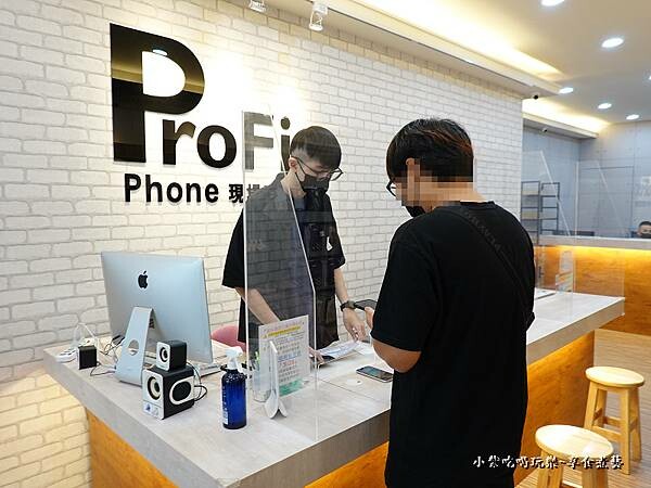 iphone現場專業維修-pro fix中壢新生店 (7).jpg