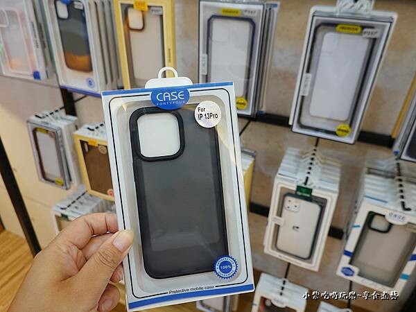 蘋果手機殼-pro fix中壢新生店.jpg