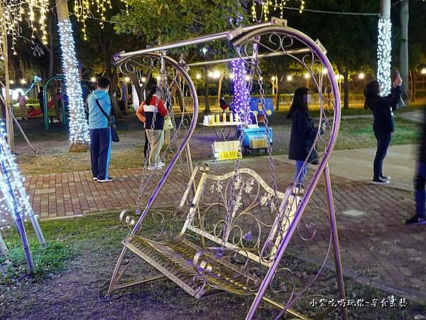 搖椅-南勢溪公園 (1).jpg