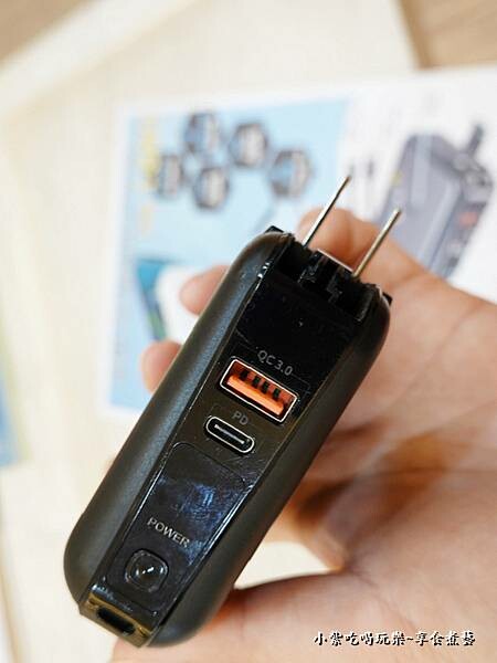 lapo行動電源-pro fix中壢新生店 (1).jpg