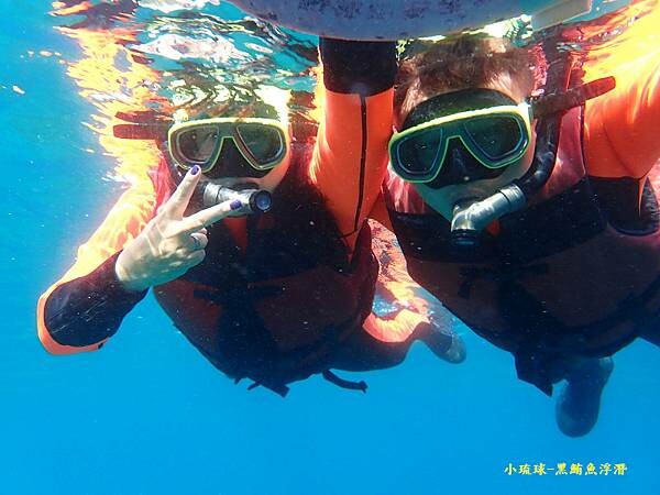 2022-1115-小琉球黑鮪魚浮潛 (6).jpg