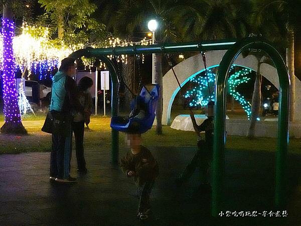 兒童遊樂設施-南勢溪公園 (1).jpg