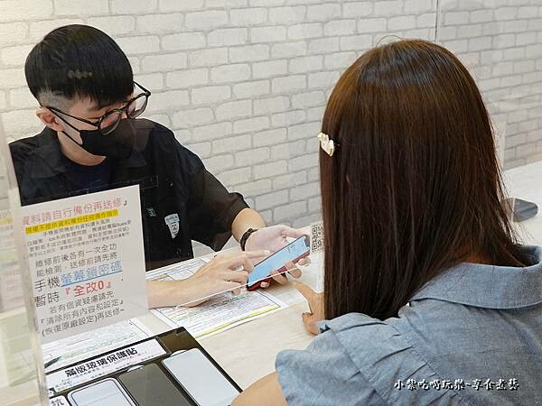 維修諮詢-pro fix中壢新生店.jpg