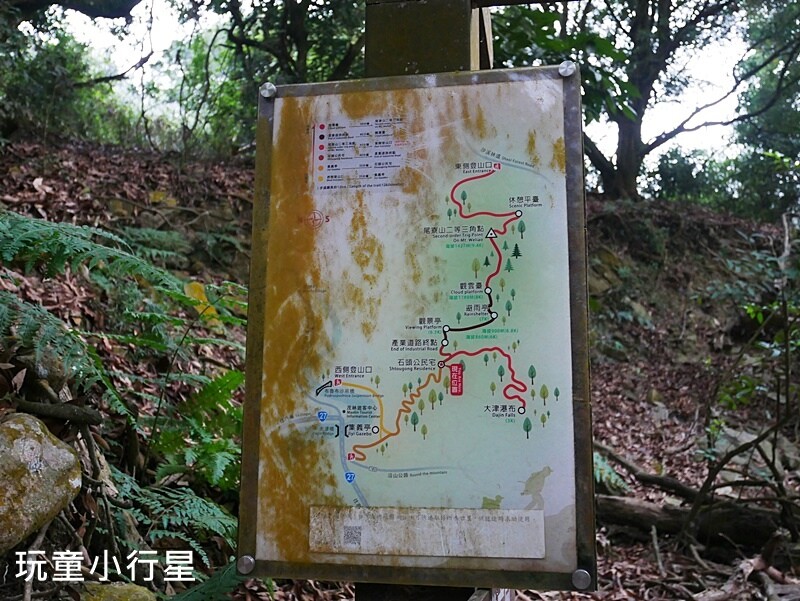 高雄景點｜橫跨高屏的尾寮山，拉繩攀登，挑戰型小百岳