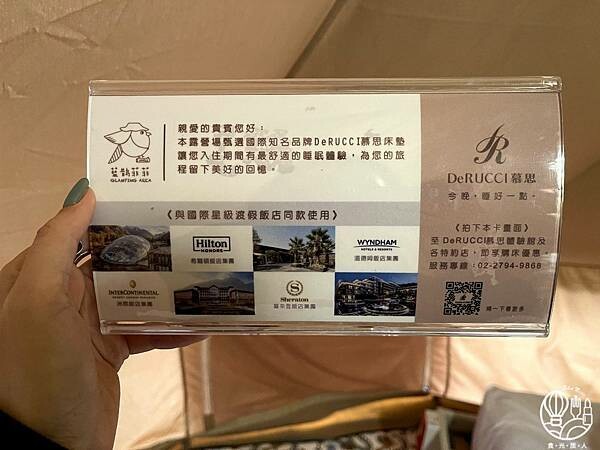 IMG_0041.jpg IMG_0041.jpg