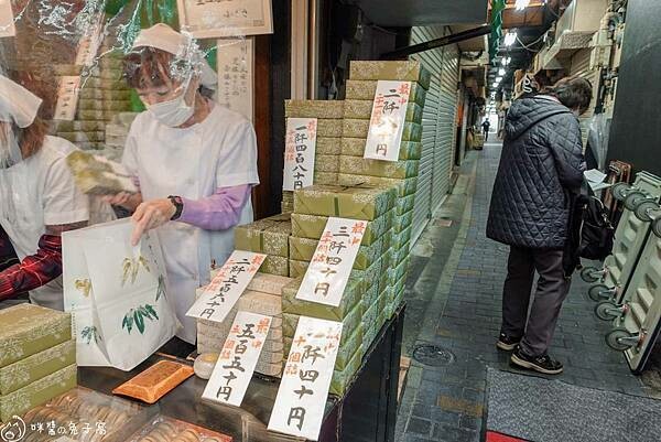 DSC08800 (2) DSC08800 (2)