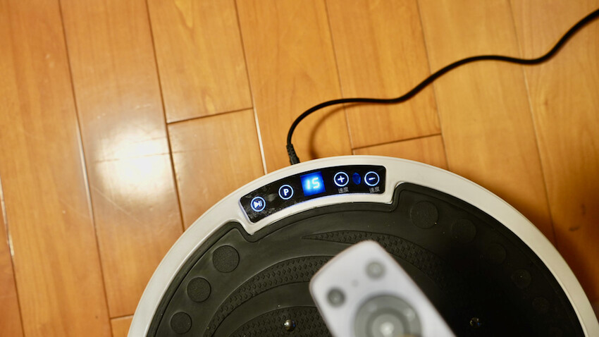 [開箱] 人因遠紅外全身垂直律動機｜懶人運動推薦！99段速度，坐著就能運動！