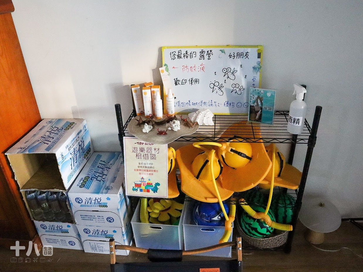 【台中旅遊】蟬說:夕陽漫漫|懶人豪華露營輕鬆入住,來自濕地主題的一泊二食,享受夕陽漫漫好好度假!使用折扣碼ssa9qt享95折優惠