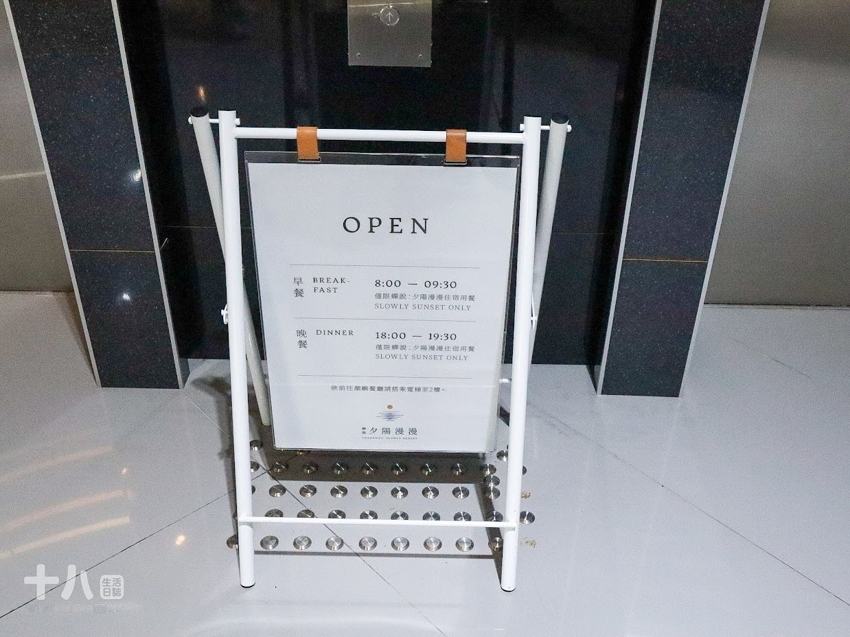 【台中旅遊】蟬說:夕陽漫漫|懶人豪華露營輕鬆入住,來自濕地主題的一泊二食,享受夕陽漫漫好好度假!使用折扣碼ssa9qt享95折優惠