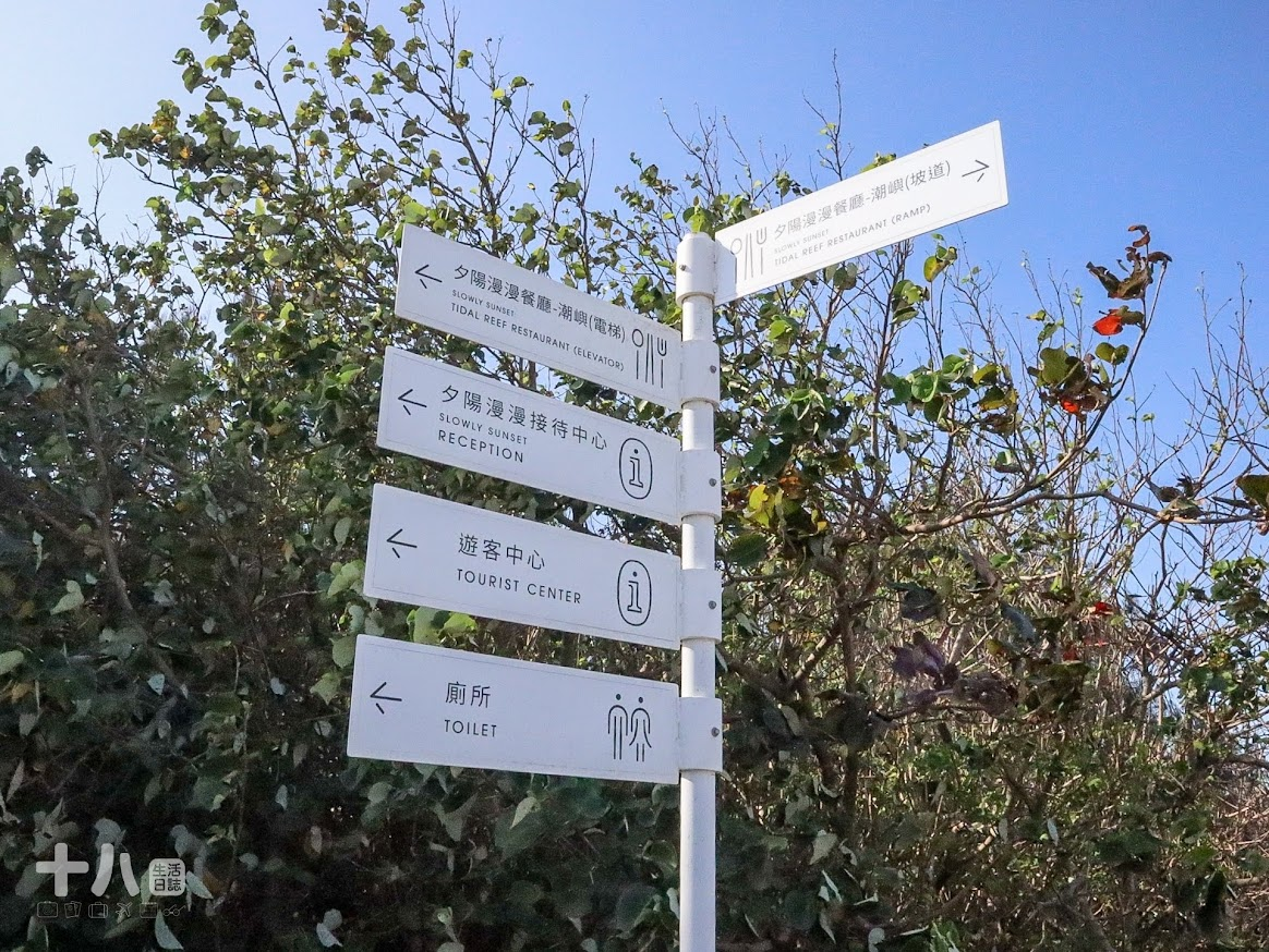 【台中旅遊】蟬說:夕陽漫漫|懶人豪華露營輕鬆入住,來自濕地主題的一泊二食,享受夕陽漫漫好好度假!使用折扣碼ssa9qt享95折優惠