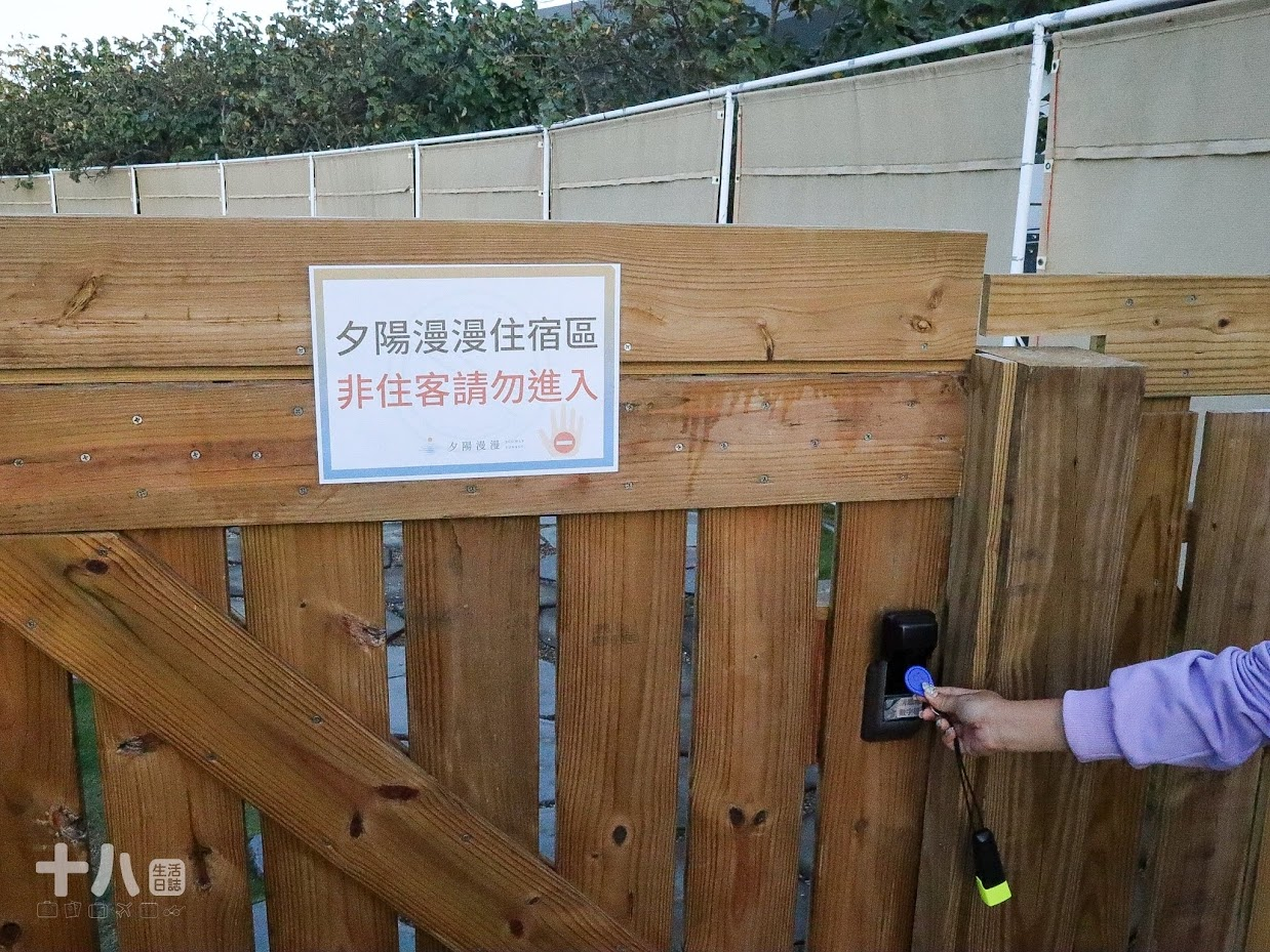 【台中旅遊】蟬說:夕陽漫漫|懶人豪華露營輕鬆入住,來自濕地主題的一泊二食,享受夕陽漫漫好好度假!使用折扣碼ssa9qt享95折優惠