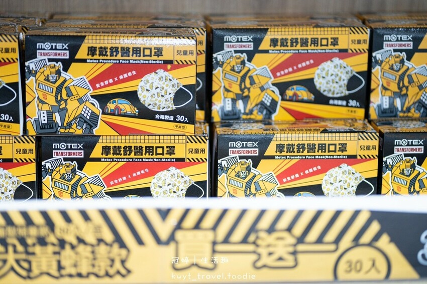 LINE_ALBUM_田中旅遊景點推薦-華新創意生活館口罩觀光工廠-特色觀光工廠推薦-彰化旅遊景點_32.jpg