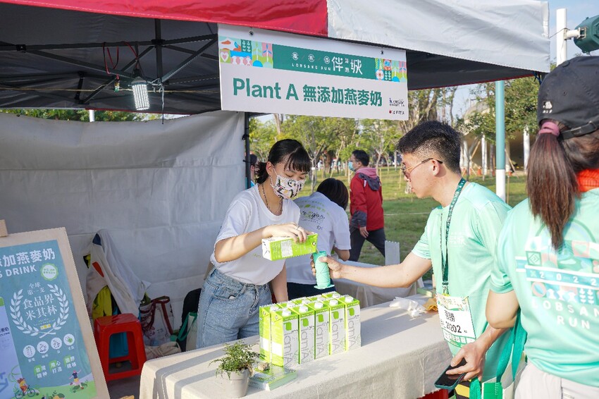 2023台中絕美音樂「伴城路跑」4/9一起永續省荷包，透早跑浪漫