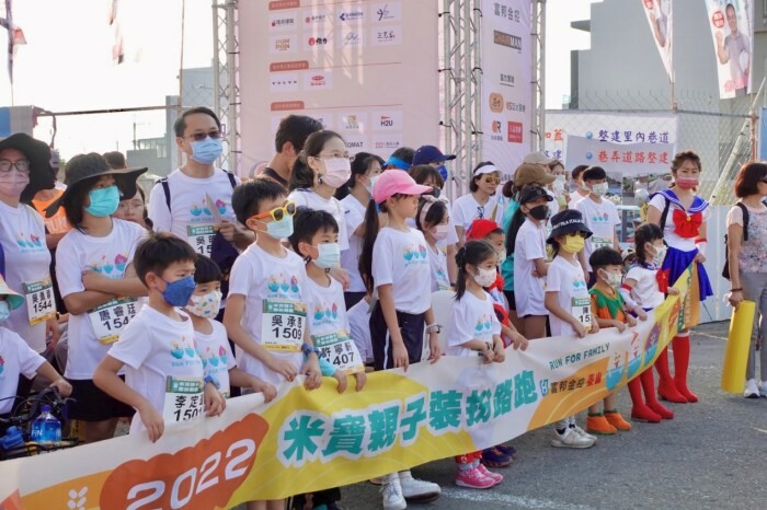 2023台中絕美音樂「伴城路跑」4/9一起永續省荷包，透早跑浪漫