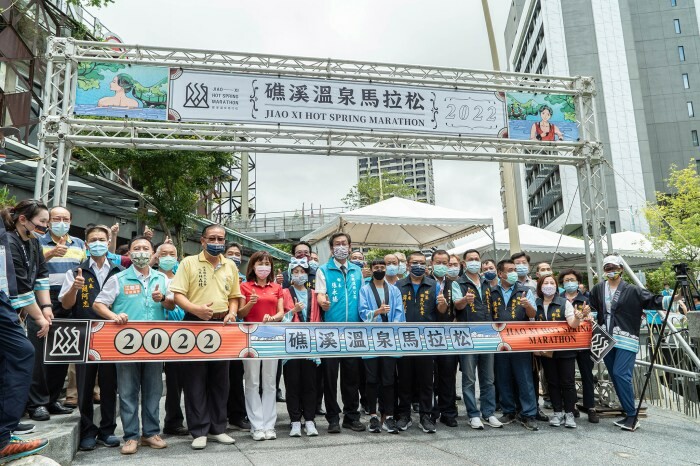 2023台中絕美音樂「伴城路跑」4/9一起永續省荷包，透早跑浪漫