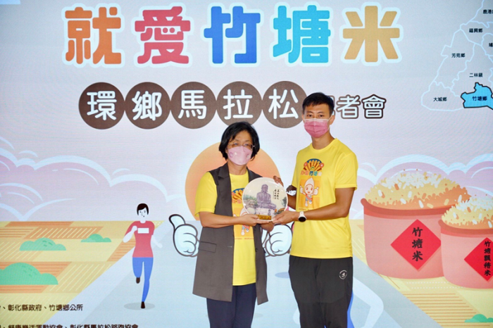 2023台中絕美音樂「伴城路跑」4/9一起永續省荷包，透早跑浪漫