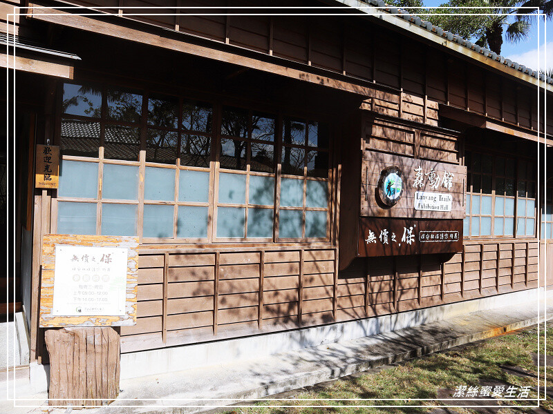 羅東林業文化園區-宜蘭/室內場館+戶外貯木池步道~好拍好逛免門票景點