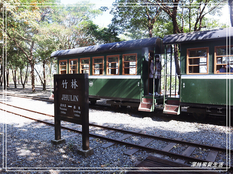 羅東林業文化園區-宜蘭/室內場館+戶外貯木池步道~好拍好逛免門票景點