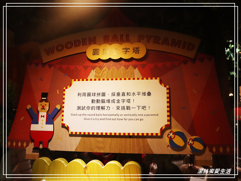 羅東林業文化園區-宜蘭/室內場館+戶外貯木池步道~好拍好逛免門票景點