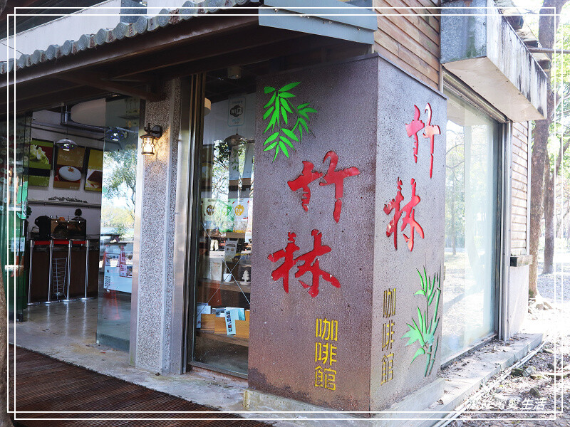 羅東林業文化園區-宜蘭/室內場館+戶外貯木池步道~好拍好逛免門票景點