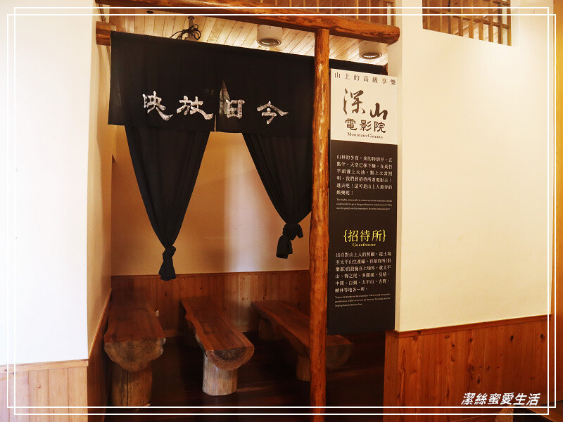 羅東林業文化園區-宜蘭/室內場館+戶外貯木池步道~好拍好逛免門票景點