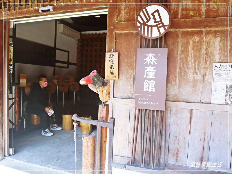 羅東林業文化園區-宜蘭/室內場館+戶外貯木池步道~好拍好逛免門票景點