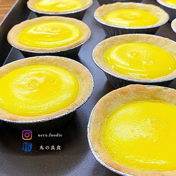 酥皮蛋塔自己做｜食譜分享  @neru.foodie / 丸の良食