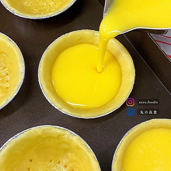 酥皮蛋塔自己做｜食譜分享  @neru.foodie / 丸の良食