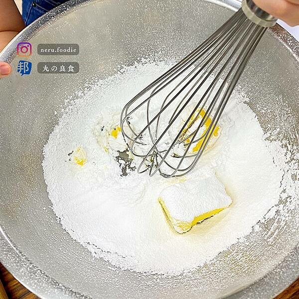 酥皮蛋塔自己做｜食譜分享  @neru.foodie / 丸の良食